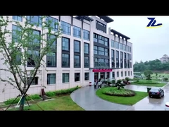 টিকে নতুন কারখানার প্রথম রেলগাড়ি সমাপ্তির অনুষ্ঠান